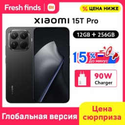Global Version Xiaomi 15T 5G Smartphone 12GB RAM Leica Camera 6.83" AMOLED Display 120Hz MTK Dimensity 8400-Ultra CPU 5500mAh