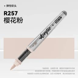 1 PC 84 Colors Acrylic Paint Pens Markers Brush Tip Paint Markers For Rock Painting Christmas School Art Supplies Stationery