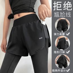 Women's Fall Two-in-One Leggings - High Waist Running Yoga Pants with Slimming Skirted Hem, 4-Way Stretch From Studio to Street