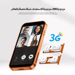 SERVO 18SE Mini Smartphone 3.0inch HD Display 3G WCDMA 2GB+16GB GPS Android Small Portable Cellphone Dual SIM Standby Play Store