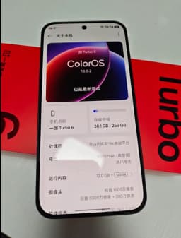 New OnePlus Turbo 6 China Version Unlocked Region Network 9000mAh 80W SuperVOOC Snapdragon 8s Gen4 6.78 Inch Rea Camera50MP OIS