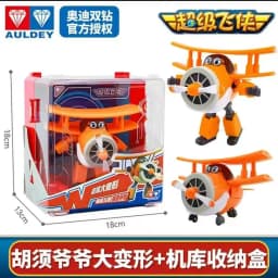 Auldey Original Super Wings Big Wing STEGO Dinosaur Mega Transformation Toy - Kids Robot Firefighter with Hangar Christmas Gift