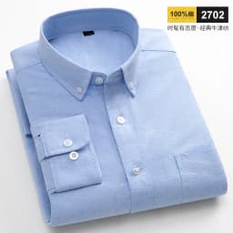 Casual Long-sleeve Shirts for Men Slim Fit Plain Shirt 100%cotton Plaid Striped Tops Soft Designer Fashion Korean Trends Clothes