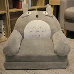 MOMO Children Sofa Cute Cartoon Lazy Folding Small Sofa Bed Girl Princess Baby Toddler Dual-purpose Small Child Seat