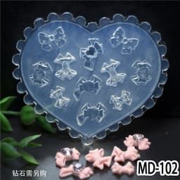 SNASAN Tiny Flower Heart Dolphin Gemstone Beauty Nail Art Resin Silicone Mould DIY Handmade Tool Small Beads Resin Silicone Mold