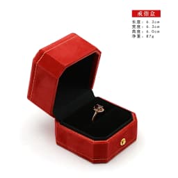 Velvet Jewelry Box Octagonal Wedding Luxury Ring Case Gift Box for Necklace Bracelet Earrings Wholesale Jewelry Packaging