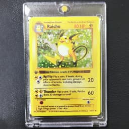 DIY Collection Cards with Card Brick 1996 1st Edition Flash Cards Game Anime Shining Cards Gift