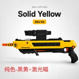 Salt Gun Upgraded Version Accurately Aims At Flies and Mosquitoes Simulation Toy New Shooting Game Plastic