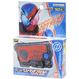 Bandai Kamen Rider Zero-One Dx Progrise Key & Key Storage Set With Progrise Holder Cosplay Prop Toy Gift