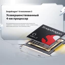 【World Premiere】Global Version POCO M8 5G Smartphone NFC 6.77" Flow AMOLED display Snapdragon® 6 Gen 3 5520mAh 45W Charging