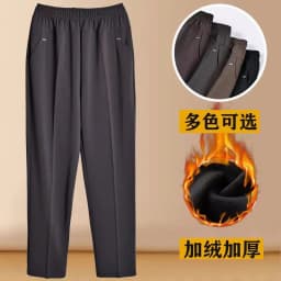 Extra Large Size Women Trousers New Elastic High Waist Autumn Casual Pants Middle-aged Female Straight Pants Winter Fleece Pants