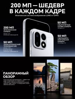 New OnePlus 16 Chinese Version 5G Smartphone 6.78"185Hz AMOLED Snapdragon 8 Elite Extreme Gen6 9000mAh Battery 200MP Camera NFC