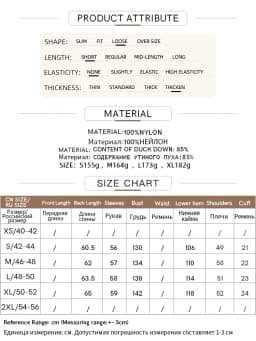 AMII Minimalist Women's Winter Down Jacket Zipper Button Warm Short Overcoats 2025 Winter New Female Solid Down Jacket 12344053