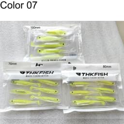THKFISH 5/6pcs Fishing Soft Lures 7cm 8cm 10cm Paddle Tail Artificial Fishing Baits Freshwater Silicone Soft Lures Swimbait