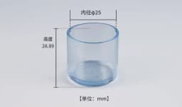 16pcs Rubber Chair Leg Caps Transparency Floors Protector Pads Home Decor Wear-resistant Non-Slip Furniture Legs Covers Tool