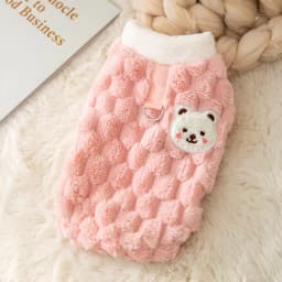 Winter Cat Dog Clothes with Buckle Sweet Bear Print Pet Plush Sweater for Small Dogs Pomeranian Chihuahua Puppy Button Jacket
