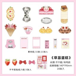 20pcs Kawaii Ins Fresh Store Series Fruit Snack and Drinks Material Pack DIY Scrapbook Handbook Aesthetic Stationery Supplies