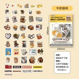 50pcs Korean DIY Scrapbooking Deco Stickers hand made Diary Album notebooks Junk Journaling Supplies Collage Sticker Aesthetics