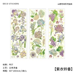 3 Sheets/pack Plants Wuthering Bronzing PET Sticker Bag Sunflower Strawberry Handbook Album Cup Bottle DIY Decorations