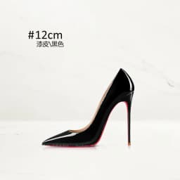 Anti Suede Black High Heels, Women's Pointed Thin Heels, New High-end Commuting Work Shoes