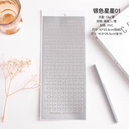 1 Sheet Waterproof English letter Digital Decorative Gold Sticker Scrapbooking diy Label Diary Album Journal Planner