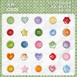 50pcs Kawaii Stationery Stickers button Junk Journal Planner Decorative Sticker Scrapbooking