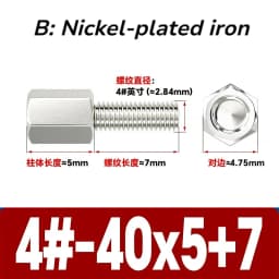 UNC #4-40 Copper/Iron Nickle-plated 304 Stainless Steel Hex Standoff Male-Female Spacer Column Spacer For PCB Board Motherboard