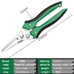 LAOA Stainless Steel Multifunctional Serrated Powerful Scissors Electrician's Scissors