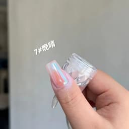 Pearl White Moonlight Mirror DIY Nails Powder Nails Glitter Aurora Shining Pigment Chrome Dust Woman Nail Art Decoration