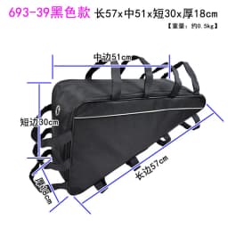 27 size Mountain Bike Triangle Tube Frame Bag Case Battery MTB Storage Protect