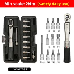 BIKEHAND Professional Torque Wrench Set 1/4'' Drive Bicycle T20/25/30 Allen Key Tool Socket Spanner Kit Motorcycle Repair Tool