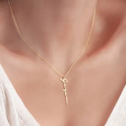 Custom Vertical Personalized Name Necklace Stainless Steel Choker Chain For Women Couple Birthday Valentine's Day Gifts