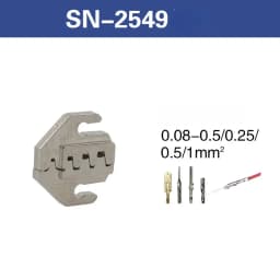SN Series Crimping Plier Jaw for Spring Terminals Bare Terminals Insulated Terminals 58B 2549 02C 06WF 2546B 58B 06
