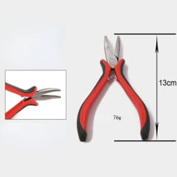 1Pcs Multi-functional Manual Pliers Oblique Mouth Pointed Scissors Pliers For DIY Making Mini Jewelry Tools Supplies Wholesale