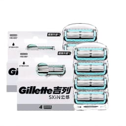 Gillette Skin Guard Razor Heads for Sensitive Skin Lubrication Protection Skin Replaceable Blades Multiple Sets To Choose