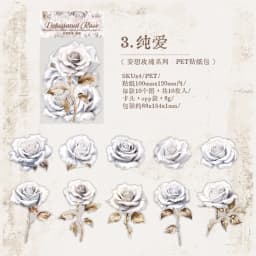 10 pcs/pack Large size rose Stickers Decorative Stick Labels Diary Album Scrapbooking material DIY junk journal supplies