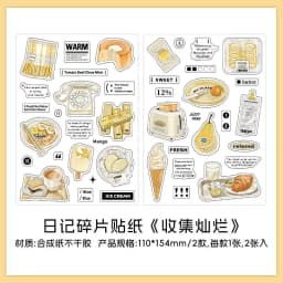 Card Lover 2 Pcs [Diary Fragments Series] Korean INS Handheld Decoration Sticker Paper Scrapbooking Material Scrapbook Kit