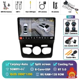 Android 16 Carplay DSP WIF+4G Car Radio GPS Multimedia Player For Citroen C4 C4L DS4 2013 2014 2015 2016 2017 Stereo 360 Camera