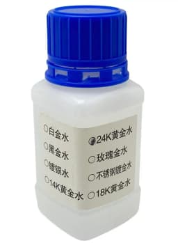 100ml 14K/18K/24K Imported Platinum Rhodium Soak Plating Solution Jewelry Bath Plating Electroplating Liquid for Jewelry DIY