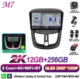 Android 16 7/9 Inch For Peugeot 206+ 207 207CC 2006 - 2015 Stereo Head Unit 2K QLED GPS Navigation Touch Screen 5G RDS 8 Core