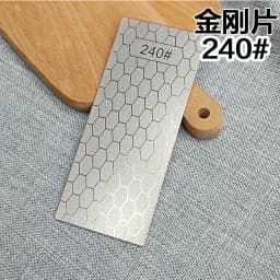 Diamond Whetstone 240# 800# 2000# 3000# Honeycomb Sharpening Blade Sharpen The Blade Knife Sharpener Ultra-thin Sharpening Stone