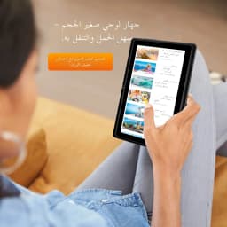 7-Inch Android 13 Tablet, 4 (2+2) GB RAM, 32GB Storage, 3500mAh Battery, HD 1024x600 IPS Display, Dual Cameras, WiFi, Bluetooth
