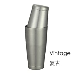 Stainless Steel Boston Shaker Bar Shaker with Different Surface Finish -2 Piece Cocktail Shaker, 15-Ounce and 25-Ounce