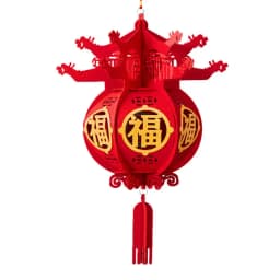 Chinese New Year Lanterns Lucky Non-woven 3D Puzzle Lantern with Chinese Red Fu 2024 Spring Festival Decorations Hangings