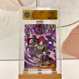 KAYOU Genuine Naruto Card 10 Graded AR SE NR BP CR SP PR XR CCG Rating Card Uzumaki Kakashi Rare Anime Collection Card Toys Gift
