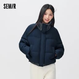 Semir Women Down Jacket Panel Design Layered Look Loose Fit 80 Percent Down Fill Versatile Modern Style 2026 New