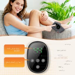 4 Modes 4 Levels Intensity Heated Ankle Massager 1800mAh Rechargeable Electric Foot Wrap for Relax Home Use