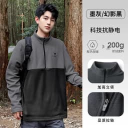GOLDEN CAMEL Men's Jackets Polar Plus Soft Casual Fleece Jacket for Men Autumn Winter Stand-up Collar Sweater Sweatshirt Clothes