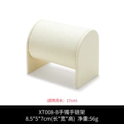 Jewelry Exhibitor Set Display Stand Beige Props for Jewelry Store Counter Window Display Necklace Earrings Organizer Showcase