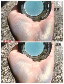 RMT High Gloss Chameleon Highlight Matte Purple Fine Powder Cream Blusher Shiny Face Brightening Integrated Plate ROMATIC Makeup